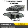 Фара toyota camry uae tyc 20-6576-00-1n