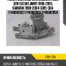 Помпа системы охлаждения /gmb для suzuki jimny 1998-2005, samurai 1988-2004  gws-30a  1740082823 1740082851 1740082850