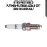 Свеча зажигания (97861/pker7a8des) platinum-platinum, audi a3, seat leon, vw caddy/golf