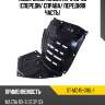 Подкрылок mazda rx-8 03-09 спереди sat st-mz45-016l-1