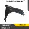 Крыло переднее mazda cx-5 11-17 справа sat st-mzx5-016-1