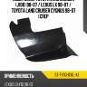 Подкрылок toyota land cruiser j100 98-07  sat st-ty90-016l-a1