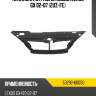 Накладка на рамку кузова lexus gx 02-07 2uz-fe toyota 53292-60050
