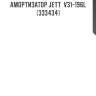 Амортизатор jett  v31-196l (333434)