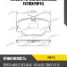 Колодки тормозные дисковые patron pbp415