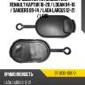 Крышка бачка омывателя renault kaptur 16-20  sat st-dc01-101c-0