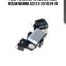 Реле-регулятор hitachi 12v/100a, nissan maxima a32 2.0-3.0 v6 94-00
