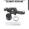 Подшипник подвесной mitsubishi outlander 12- bc23010 jikiu