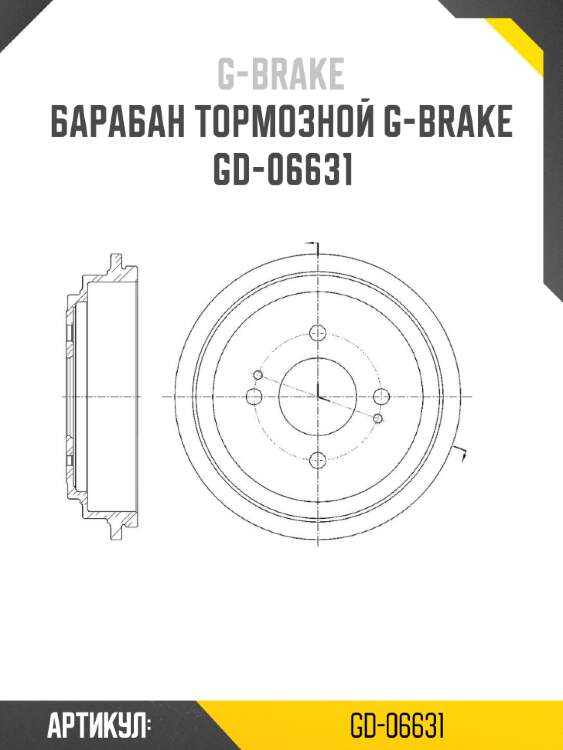 Барабан тормозной g-brake  gd-06631