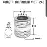 Фильтр  топливный  vic  f-240