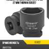 Головка торцевая ударная 1/2"dr, 27 мм thorvik is01227