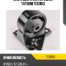 Опора двигателя передняя tatsumi teg1063