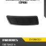 Накладка капота ford transit 14- справа sat st-fdr8-015g-1