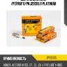 Свеча зажигания /pzfr6f11/pkj20crl11 platinum jd jps2005