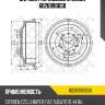6026-9906-sx барабан тормозной, citroen c25/jumper, fiat ducato 10-14 81-