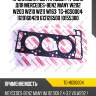 Прокладка гбц /правый /ti-guar для mercedes-benz many w202 w203 w210 w211 w163  tg-hgs0004  1120160420 613126500 10155300