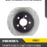 Диск тормозной avantech br0601s