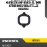 Прокладка коллектора (мр) впускн. 6x/8x,mb actros om501/502la