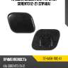 Крышка омывателя фары kia sorento 12-21 справа sat st-ka56-110c-a1