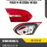 Фонарь в крышку багажника ford focus 14-19 слева depo 431-1324l-ue