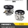 Насос гур toyota camry 09-11  2arfe sat st-vp265