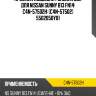 Пружина подвески /задняя obk для nissan sunny b13 fn14  c4n-57502h  (c4n-57502) 5502050y01