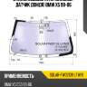 Стекло лобовое атермальное xyg solar-fw02139 lfw/x