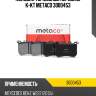 Колодки тормозные передние к-кт metaco 3000453