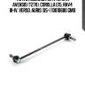 Тяга стабилизатора toyota avensis (t270), corolla e15, rav4 iii-iv, verso, auris (05-) 10010680 gmb