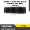 Пыльник рулевой рейки / ti-guar для bmw 3 e46 1998-2005  38*50*181  tg-ps00010  l11006 jbe278 32111137070