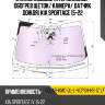 Стекло лобовое атермальное xyg solar-kmc-ql-l-vcpsh-hs-1z lfw/h/x