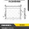 Радиатор системы охлаждения stellox 1025456sx