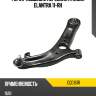 Рычаг подвески передний hyundai elantra 11-rh ctr cq0161r