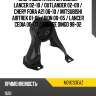 Опора двигателя mitsubishi lancer 02-10  rbi m09cs3eaz