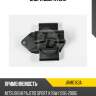 Опора двигателя jd jrm0163a