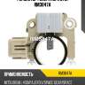 Регулятор генератора utm rm3847a