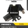 Регулятор генератора utm rv6028a