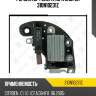 Регулятор генератора zaufer 310n10231z