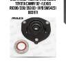 Опора амортизатора передняя toyota camry 02-/lexus rx300/330/350 03- (kyb sm5423) db31171