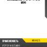 Вкладыши кор.1y*2y*3y*4y-0.75 m041