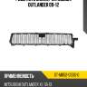 Решетка в бампер mitsubishi outlander 09-12 sat st-mb52-000g-0