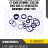 Ремкомплект рулевой рейки /ti-guar для bmw 7 (e65 e66) 2005-2018  tg-32106768750  bw9008kit 32106777271