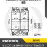 Подшипник передней ступицы (с abs) jd jew0005