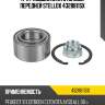 К-кт подшипника ступицы передней, peugeot 107, citroen c1, toyota aygo all 06-