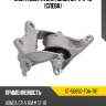 Опора двигателя honda cr-v 11-18 слева sat st-50850-t0a-t81