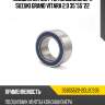 Подшипник муфты кондиционера suzuki grand vitara 2.0 35*55*22 nachi 35bg5522-2dl2cs35