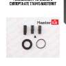 Ремкомплект тормозного суппорта ate 77a1415 masterkit