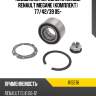 Подшипник передней ступицы renault megane комплект 77 snr r15576
