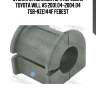 Втулка стабилизатора передняя toyota will vs 2001.04-2004.04 tsb-nze144f febest
