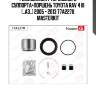 Ремкомплект тормозного суппорта+поршень toyota rav 4 iii (_a3_) 2005 - 2013 77a2270 masterkit